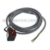 1622129501 Cable para Accesorios de Compresor de Aire Atlas