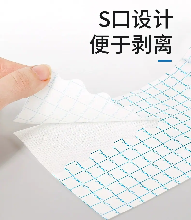 详情图07.jpg