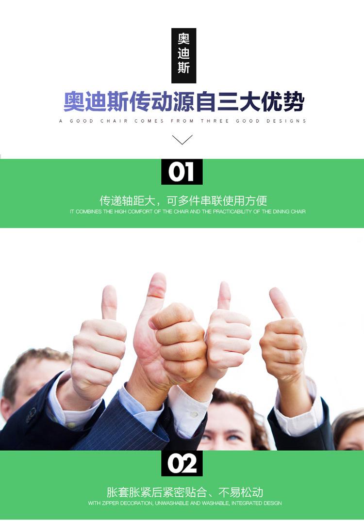 Z15型胀紧联结套-03.jpg