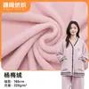 Em estoque para outono e inverno, tecido de veludo Yangmei 188F, hipoalergênico, não solta fiapos, jaqueta casual quente para homens, mulheres e crianças