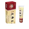 Venta al por mayor de fábrica Yao Ben Ren Miao Yao Ren Crema Rey para Psoriasis 20g Dropshipping
