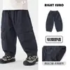Overol Right Ou para Niño Estilo Primavera y Otoño Bebé 2026 Nuevo Niños Medianos y Grandes Pantalones de Plátano Ropa para Niños Pantalones para Niños Ropa de Otoño