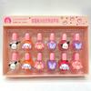 Sanrio Multicolor Girly Heart Colorido Brillante Diamante Brillante Esmalte de Uñas Pelable a Base de Agua Set Juguetes para Niñas y Niños