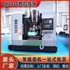 BK5035 Máquina de Inserção CNC Máquina de Inserção Automática CNC5035 Máquina de Inserção Máquina de Corte de Inserção com Controle Automático Equipamento