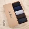 Calcetines de lana en caja calcetines cálidos de invierno para mujer engrosados de media pantorrilla calcetines en caja de regalo calcetines de lana para hombre en caja
