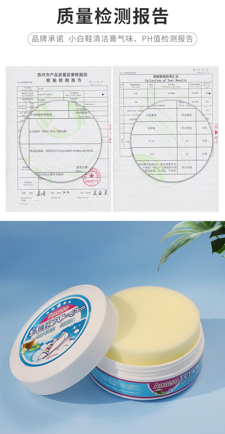 寰淇″浘鐗嘷20211125124522.jpg