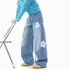 Toalla Divertida Estilo Americano Flores Bordadas Cimitarras Jeans Hombres Mujeres Otoño Moda Tendencia Sentido de Diseño Pantalones de Pierna Recta Pantalones Casuales Sueltos