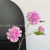 Flores Artificiais Coloridas Estilo Monet Flores Falsas Atacado 3 Cabeças Fragrância Escura Arranjo de Casamento Decoração de Paisagismo de Fundo