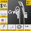 Baño todo cobre grifo de bañera caliente y fría ducha de baño traje de ducha simple válvula mezcladora grifo oculto