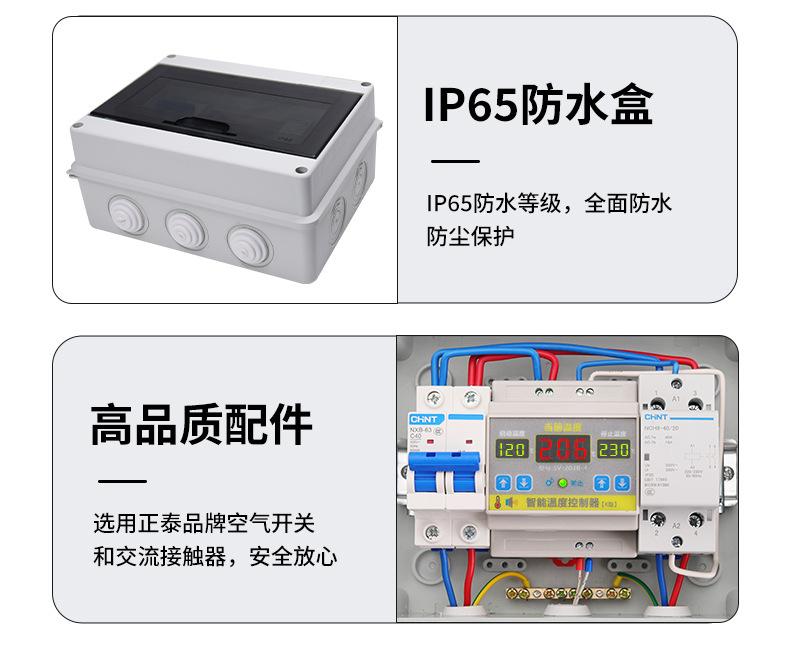 详情_18.jpg