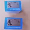 Tarjeta de Prueba de Polarización Gafas Tarjeta de Prueba de Gafas de Sol Polarizadas Accesorios para Gafas Papel de Prueba para Gafas de Conducir Patrón de Pesca