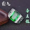 Nuevo Dios Masculino Dominante Anillo Abierto para Hombre con Zafiro Real Hueco Simulado Moda Anillo de Negocios para Hombre