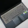 Adecuado para Shenzhou Fine Shield U45S1 Portátil U45A1 Computadora U47S2 Película para Teclado U43S1 Película Protectora