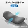 Cojín de protección para la cintura al dormir junto a la cama soporte lumbar silla de oficina ergonómica soporte lumbar para estar sentado mucho tiempo cojín lumbar almohada para la cintura