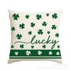Calle transfronteriza de Amazon. Funda de Cojín del Día de San Patricio Enano Verde Estampado Almohada Decorativa para Sofá del Hogar