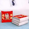 Almohada Edredón Dos en Uno Multifuncional Almohada de Doble Propósito Venta al por Mayor Logo Impreso Almohada para Coche Cojín Edredón Regalo Práctico