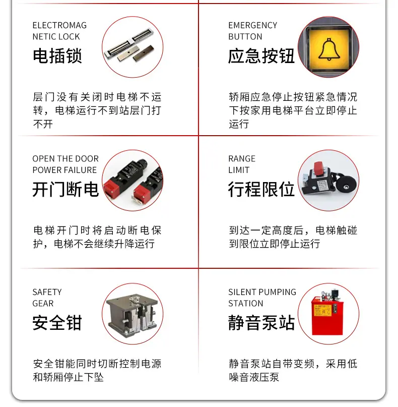 详情_06.jpg