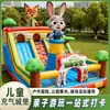 Castillo inflable, trampolín grande nuevo para exteriores, área de juegos cuadrada, parque de atracciones para niños, tobogán y fabricante de castillos inflables