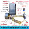 Modificación de compresor de refrigerador de aire acondicionado accesorios de compresor de aire silencioso ensamblaje de interruptor eléctrico bomba de aire para bricolaje extintor de incendios