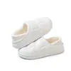 Zapatos de Algodón Impermeables para el Hogar con Forma de Pétalo para Mujer, Otoño e Invierno, Cálidos, para Pareja, Suela Gruesa, Cubre-Talón, Ropa de Abrigo, Forro Polar, Engrosados, Pantuflas Postparto