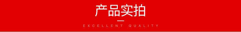 微信图片_2023022709470910.png
