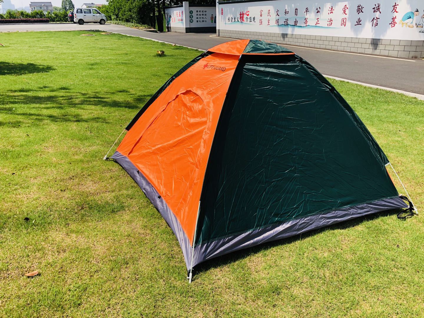 微信图片_2020051313222243 - 副本