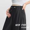 Pantalones Bombachos Holgados para Mujeres Embarazadas Estilo Artístico de Madre Embarazada Pantalones Casuales Combinables Verano Nueva Moda Cintura Escalonada Pantalones Recortados