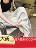 Calças de verão finas femininas brancas de cintura alta fluidas estilo chinês novo de cetim seda gelo perna larga, calças retas frescas com proteção solar