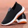 Zapatos de Tela del Viejo Pekín, Zapatos de Lona Unisex, Zapatos Transpirables para Caminar para Padres de Mediana Edad y Mayores, Zapatos de Malla Casuales al por Mayor