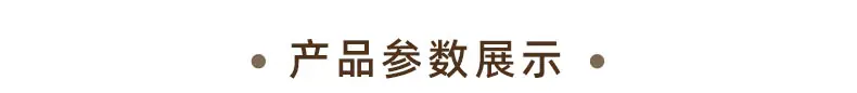 详情_09