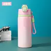 Taza aislada con recubrimiento en spray de alta calidad, gran capacidad, botella de agua para deportes al aire libre y fitness para hombres, vaso con pajilla aislante para mantener el frío para estudiantes