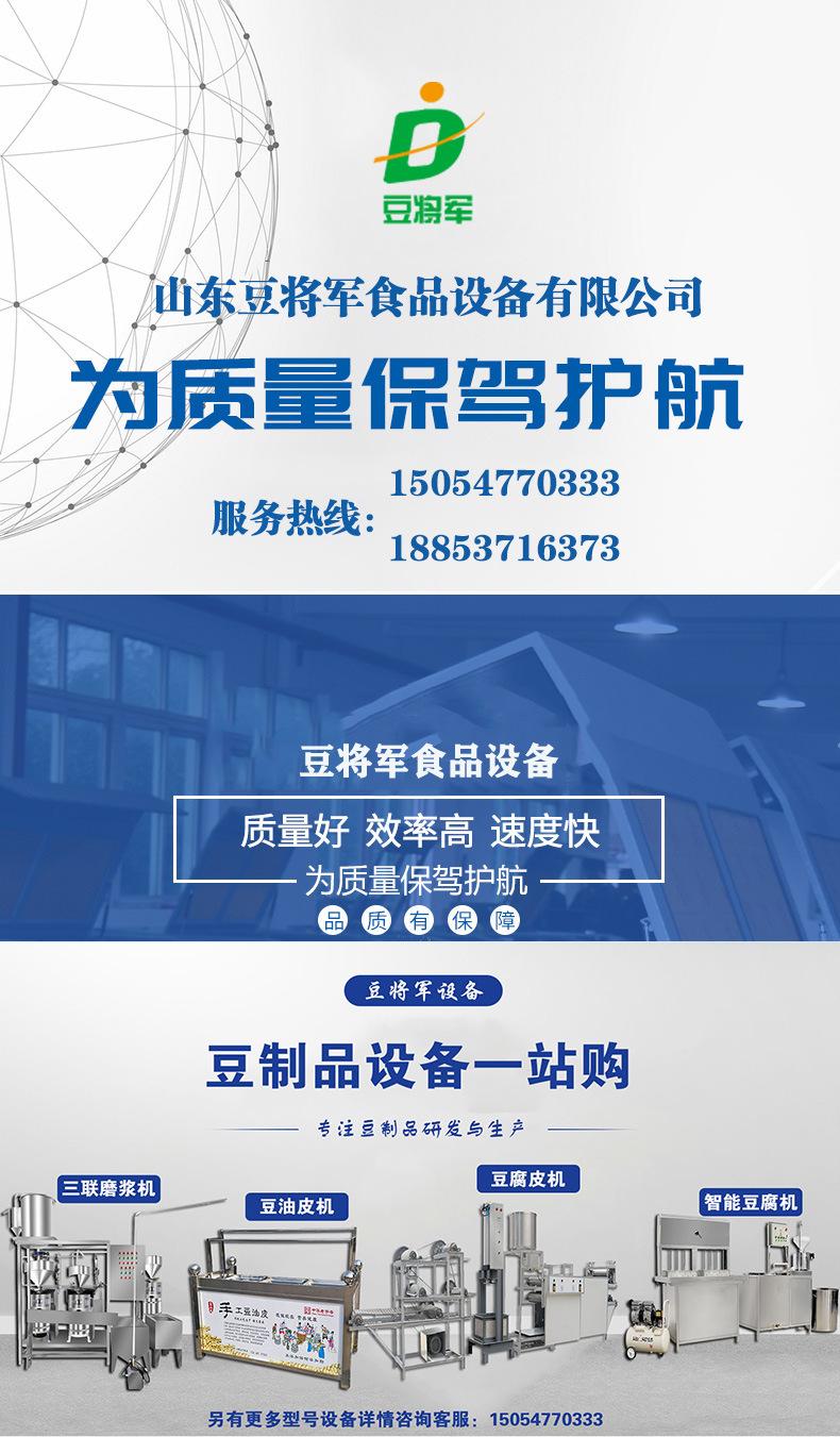 16131694369_83427013_01
