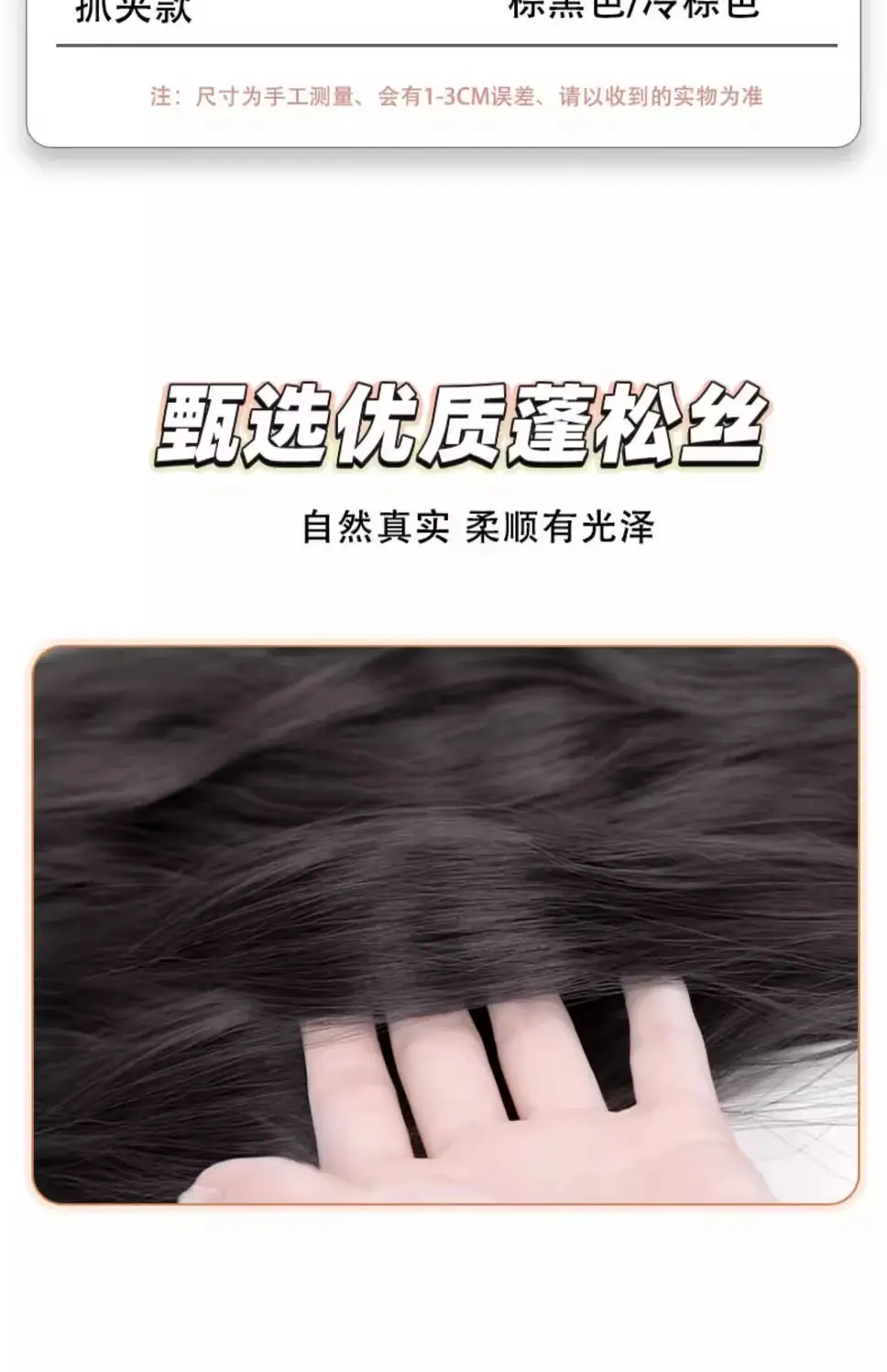 详情图_10_PC