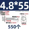 Tornillos para metal con punta de broca acero inoxidable 410 cabeza hexagonal acero de color teja autoperforantes de cola de golondrina 4.2M4.8M5.5M6.3