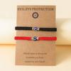 Joyería transfronteriza para cuentas planas de resina creativas Pulsera de bendición del ojo de diablo turco Cuerda de mano tejida a mano