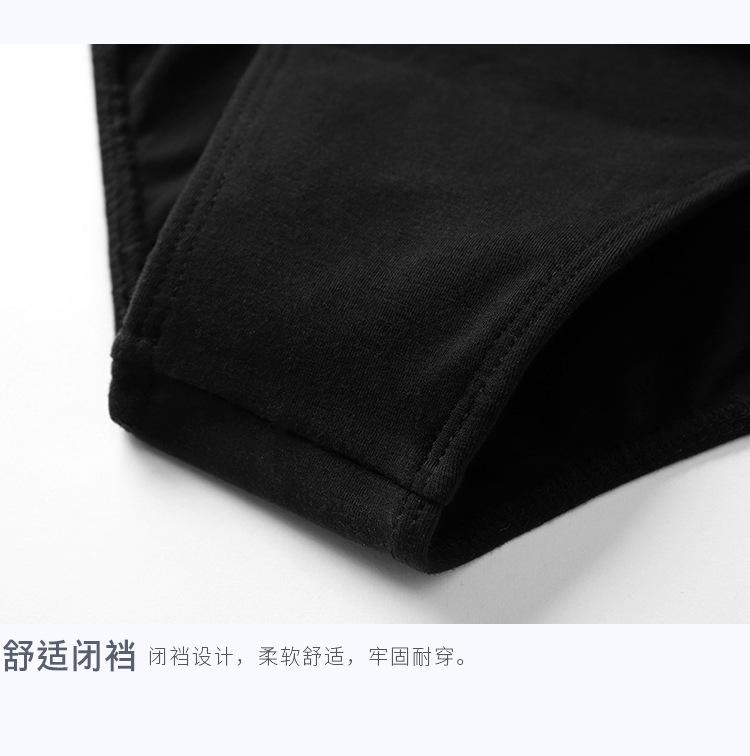 成人棉带雪纺裙详情页_18.jpg