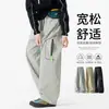 Pantalones casuales de trabajo para hombre, colección primavera/otoño, estilo de pierna recta, secado rápido, estilo americano, corte holgado, talla grande, pantalones extralargos
