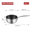 Venta al por mayor transfronteriza Olla para nieve de acero inoxidable Olla pequeña para leche doméstica Olla antiadherente Olla pequeña para fideos Olla pequeña para sopa Olla para leche Olla para comida de bebé