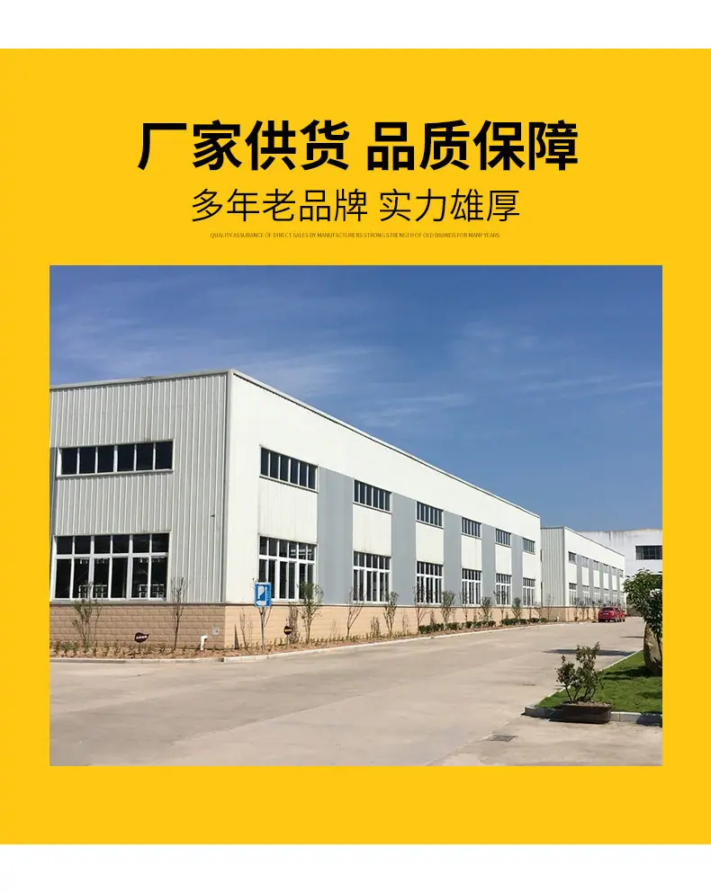 文字烧_10.jpg