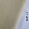 Quatro pés seis pés abertura dupla folha inteira batik textura de linho retrô antigo semi-maduro papel Xuan caligrafia exposição francesa exame