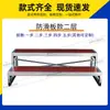 Escalera Plegable Móvil de Tres Niveles para Plataforma de Coro, Foto Grupal, Coro Escolar Grande, Taburete, Soporte para Fotos