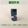Válvula de salida de gas de 2 vías para caldera Generador de vapor industrial completo Accesorios de instalación Tres vías 3 vías una vía tres vías Interruptor de purga