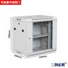 Gabinete de red blanco 7035 estándar de 19 pulgadas, servidor de intercambio, amplificador de potencia, equipo, caja débil, monitoreo 22u42u