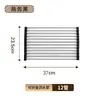 Estante plegable transfronterizo de acero inoxidable para desagüe de fregadero, estante de cocina multifuncional para tazones, platos, verduras y frutas, cortina de almacenamiento y drenaje, disponible para dropshipping