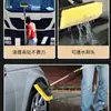 Cepillo autolavado de coches cepillo para pintura de coche retráctil cepillo para polvo cepillo de cerdas suaves limpieza frotado de coche sin pelusa mango largo