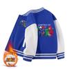 Abrigo de Primavera y Otoño Banban Garden para Niños Traje de Béisbol Infantil Otoño e Invierno 2025 Nuevo Traje de Béisbol Versátil para Niños y Niñas