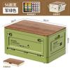 Caja de Almacenamiento para Camping al Aire Libre, Tamaño Mediano 45x34x10.5cm, 1 Pieza, Múltiples Especificaciones Disponibles