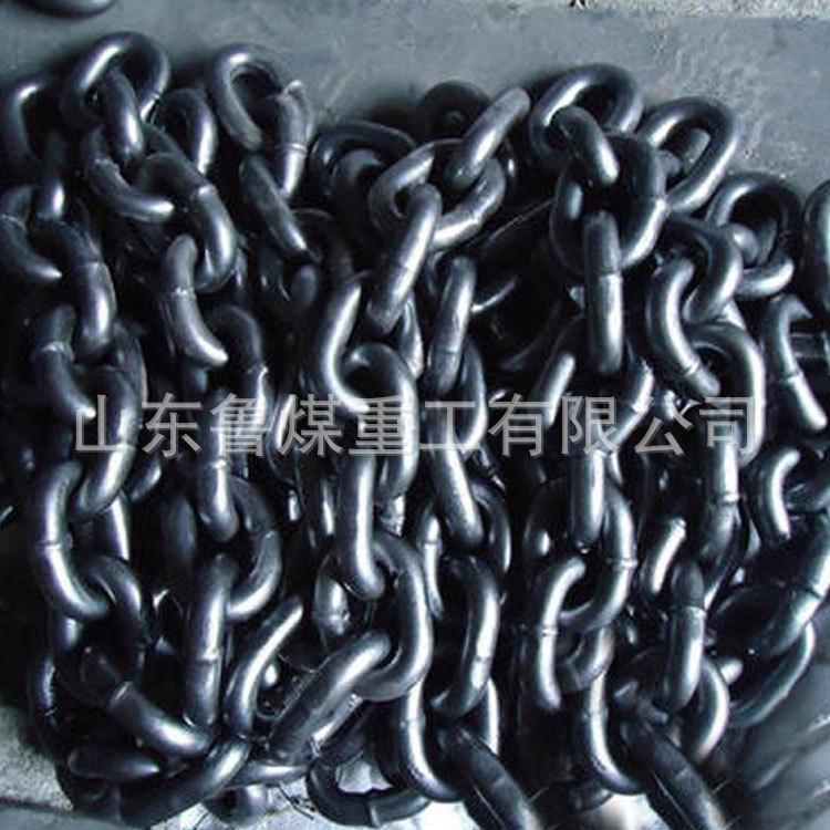 矿用圆环链