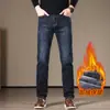 Jeans de Invierno Forrados de Polar Negro y Gris para Hombre 2026 Nueva Marca de Moda Pantalones Largos Elásticos Versátiles de Moda de Negocios