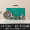 Prata de Fábrica Damei Dunhuang Pequeno Pote Redondo Bule para Chá Casa Conjunto de Chá Kung Fu Simples Pote em Forma de Pera Pote Único